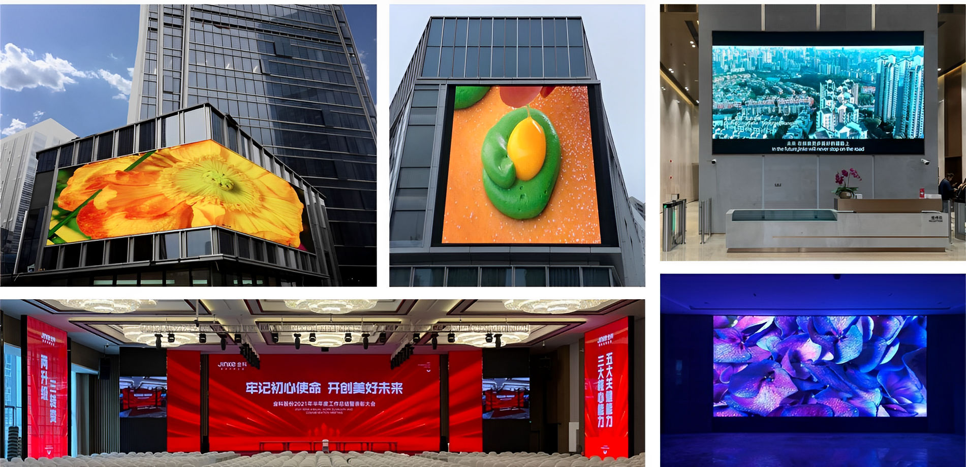 Chongqing Jinko Real Estate Center